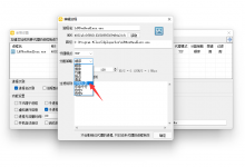 有米网游加速器怎么绑定模拟器序号-海边拾贝