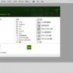 dreamweaver 8.0简体中文单文件版