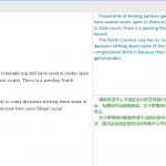 PandaOCR v2.43 图片文字识别软件 免费支持翻译朗读