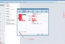 如何搭建属于自己的邮件服务器并配置Foxmail客户端收发邮件-海边拾贝