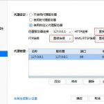 迅雷任务出错怎么办，如何解决迅雷任务出错