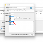 有米网游加速器怎么绑定模拟器序号