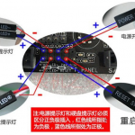 电脑网线水晶头接法和电脑主板跳线接法