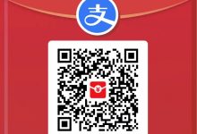 支付宝新一轮大放水,领大额实体消费红包-海边拾贝